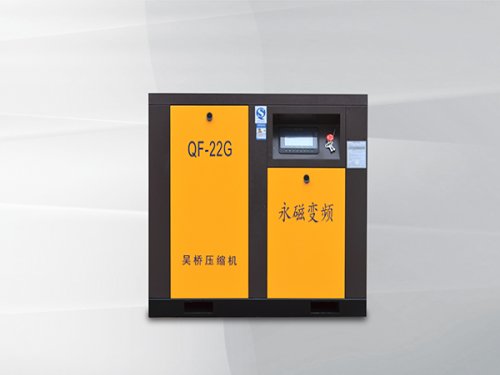 江苏7.5Kw-37Kw一体式永磁变频固定机