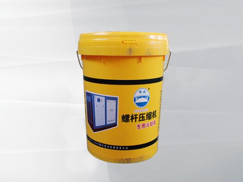江苏螺杆空压机专用冷却液